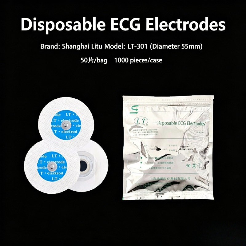 50PCS Genuine Product Non Wove - Ecg Patch Monitor avis et prix
