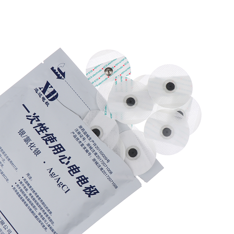 50PCS/Bag Electrode Patch Medi - Ecg Patch Monitor avis et prix