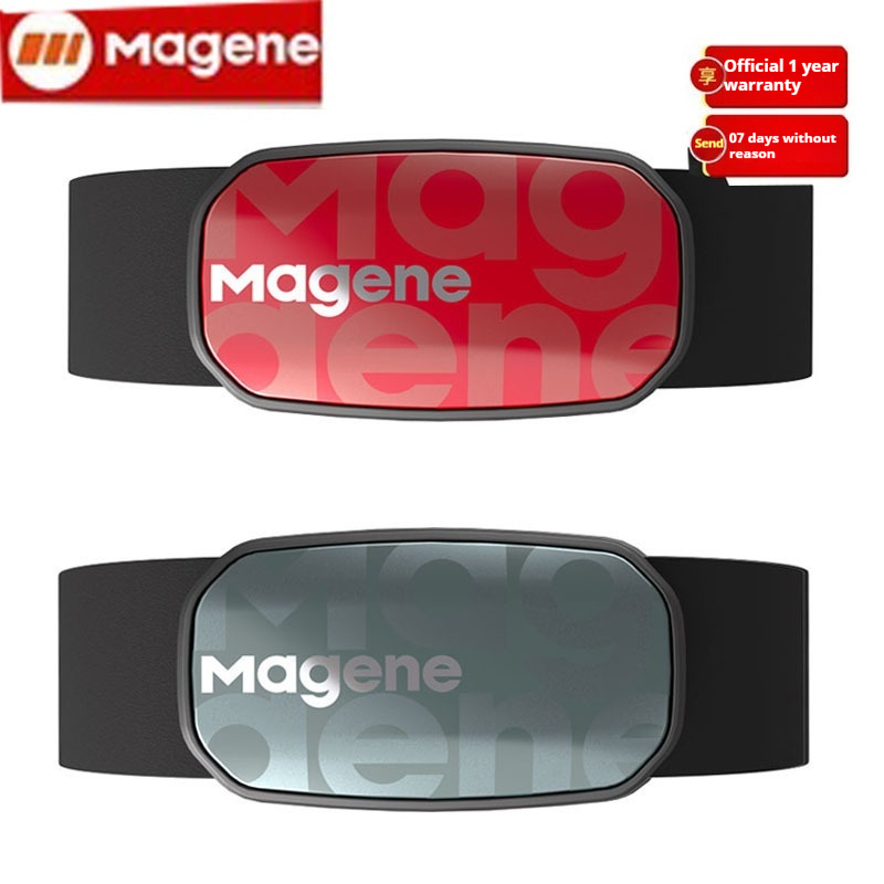 Magene heart rate with chest s - Breath Rate Monitor avis et prix