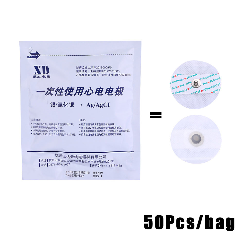 100~1000pcs Medical Disposable - Ecg Patch Monitor avis et prix