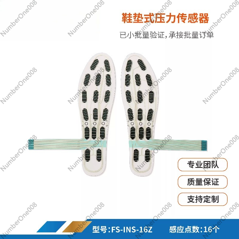 41 Yards Wear-resistant and Wa - Smart Insole Pressure avis et prix