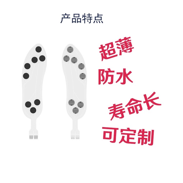 Flexible Thin Film Pressure Se - Smart Insole Pressure avis et prix