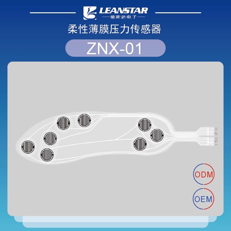 Flexible Thin Film Pressure Se - Smart Insole Pressure avis et prix